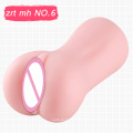 Producto Sexy para adultos, máquina masturbador de coño para hombre, Vagina artificial, juguete sexual Artificial, taza de masturbación